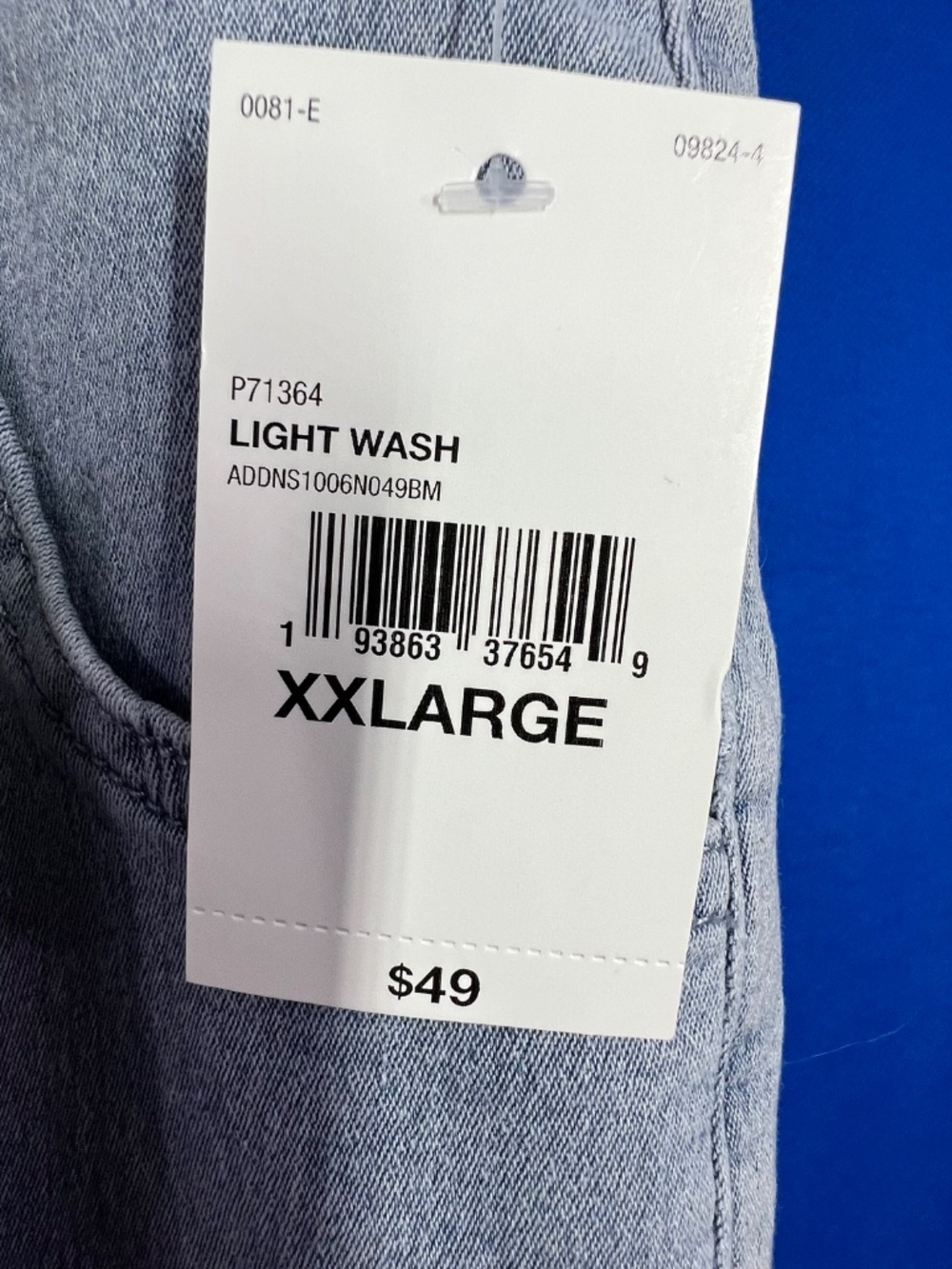 NWT🤩 |•YMI•| Kozy Fit Soft Knit Denim Light Wash Pull On Jeans Size XXL - Picture 4 of 7